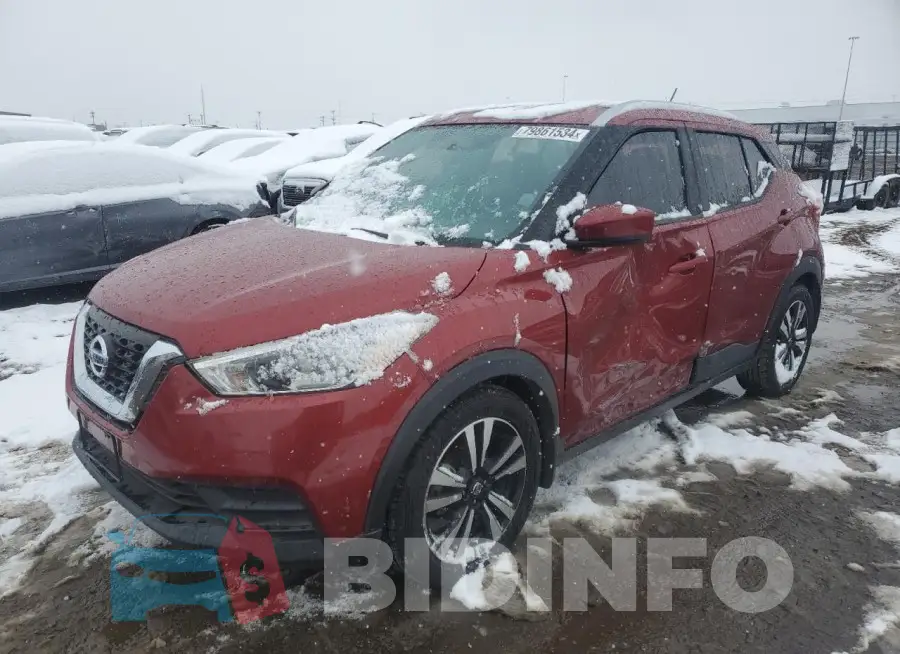 3N1CP5CU6JL530162 Photo# 1