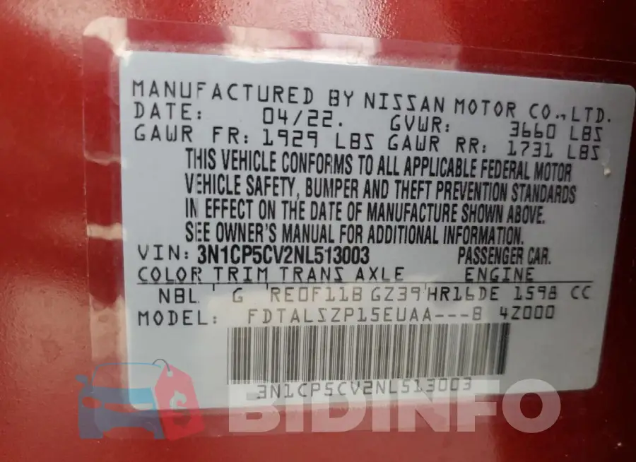 3N1CP5CV2NL513003 Photo# 13