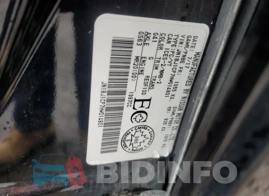 JN1BJ1CP7HW014901 Photo# 12