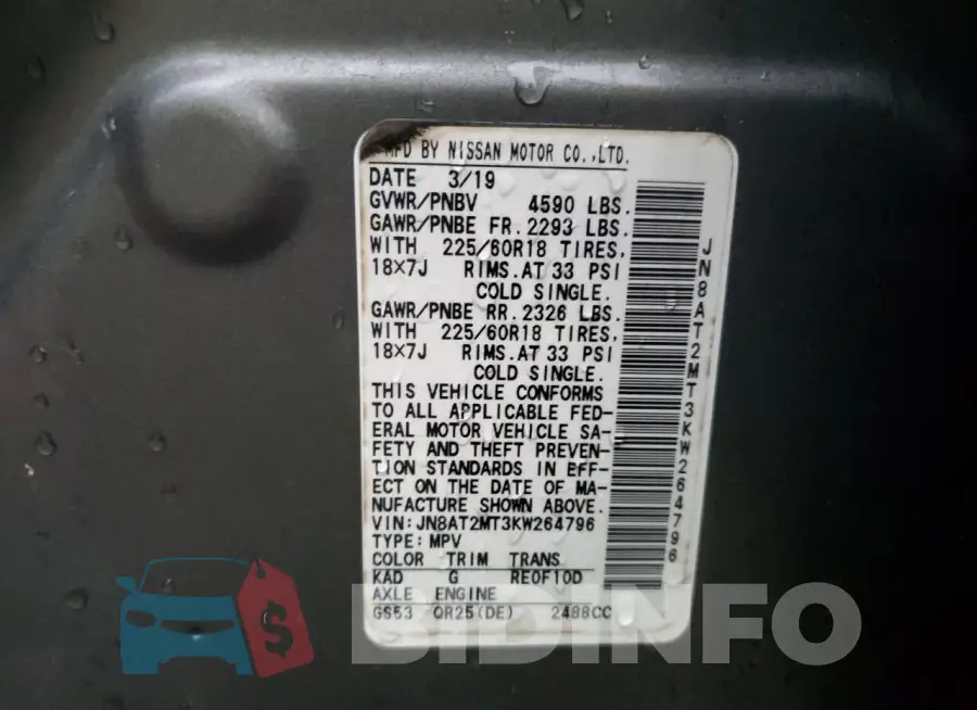 JN8AT2MT3KW264796 Photo# 13