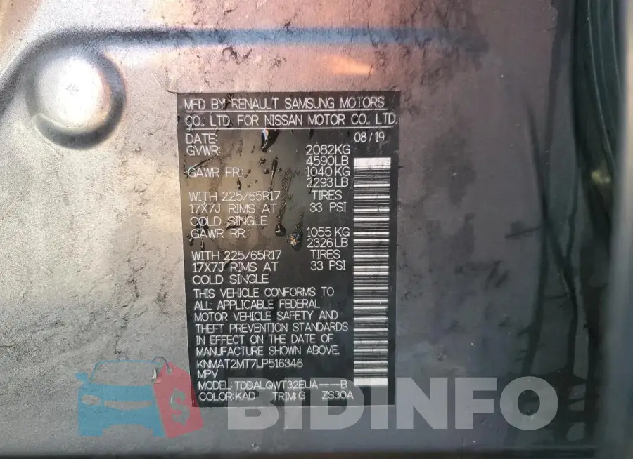 KNMAT2MT7LP516346 Photo# 14