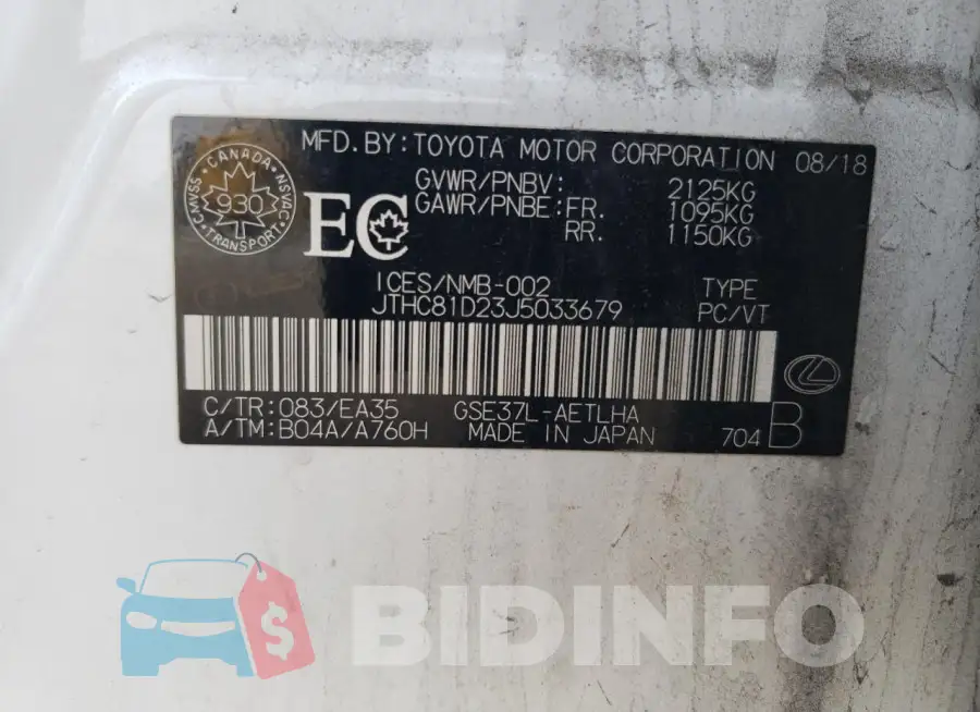JTHC81D23J5033679 Photo# 12