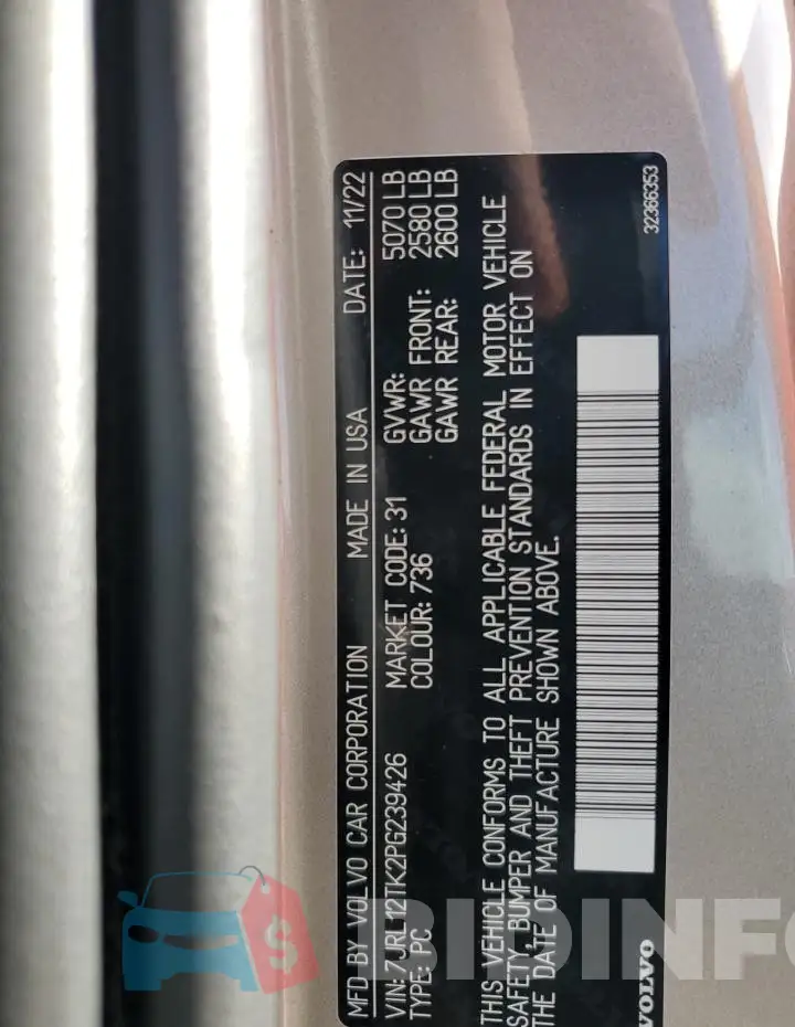 7JRL12TK2PG239426 Photo# 12