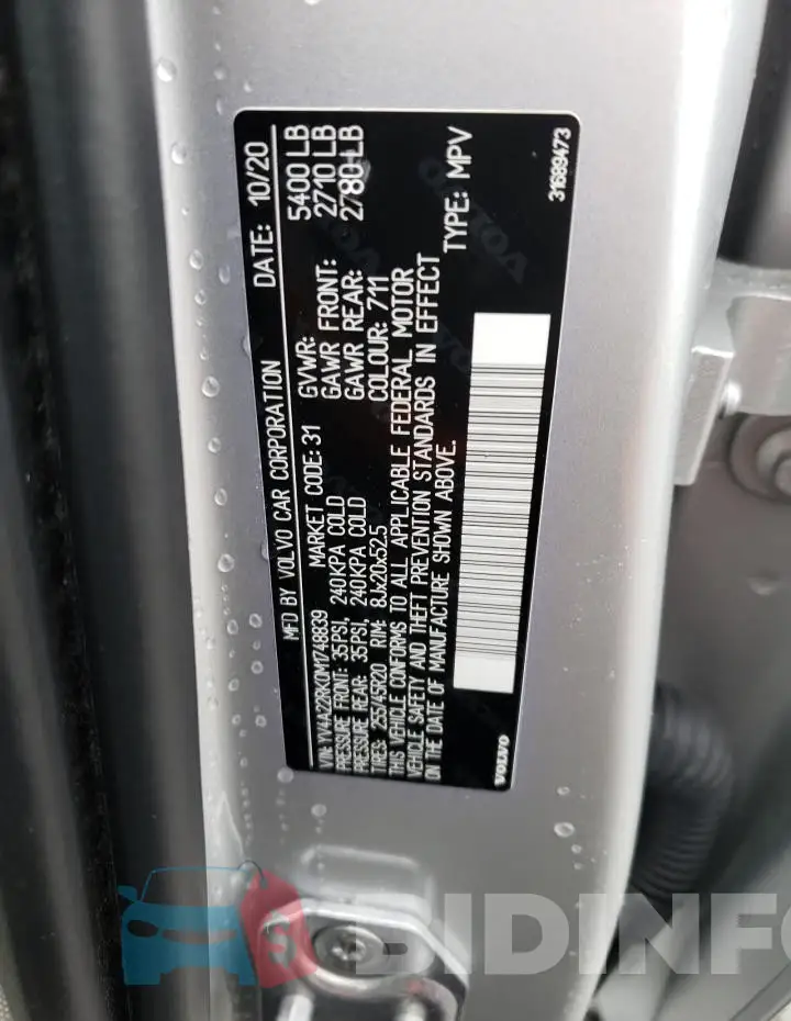 YV4A22RK0M1748839 Photo# 14