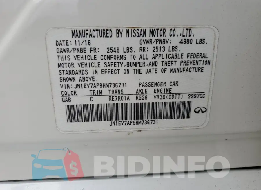 JN1EV7AP9HM736731 Photo# 12