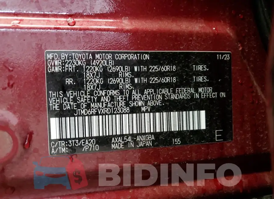 JTMD6RFVXRD123088 Photo# 13
