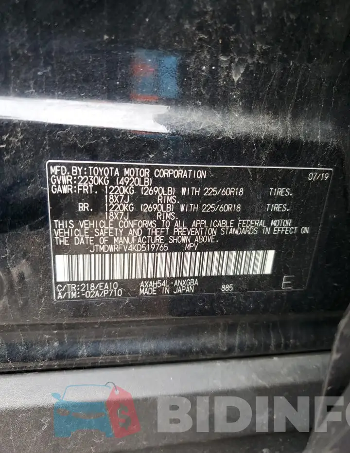JTMDWRFV4KD519765 Photo# 13