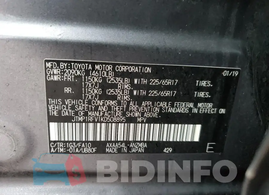 JTMP1RFV1KD508895 Photo# 14