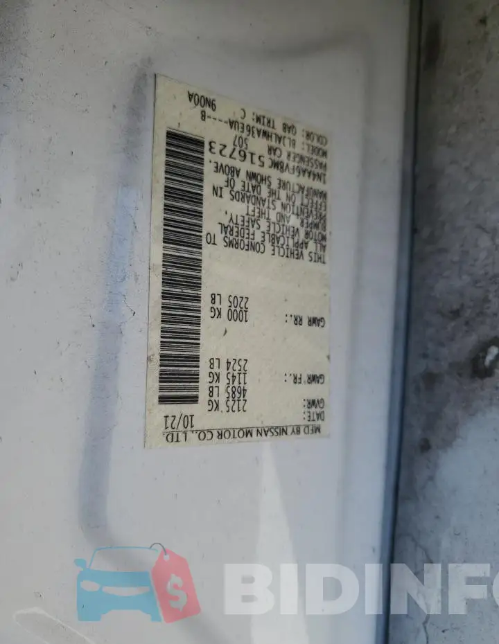 1N4AA6FV8MC516723 Photo# 12