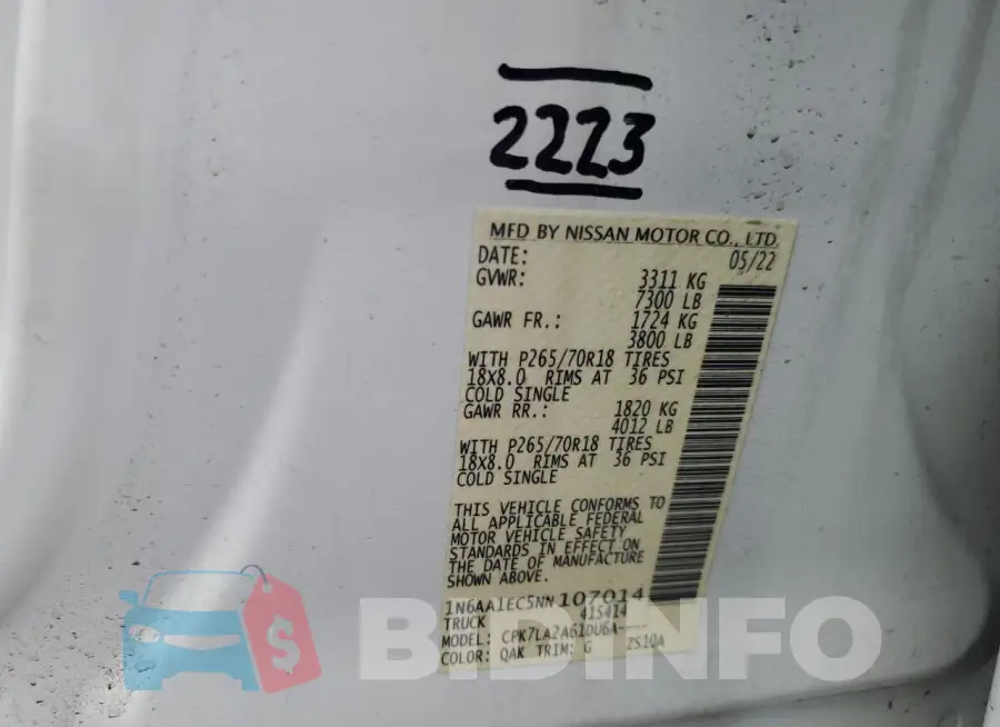 1N6AA1EC5NN107014 Photo# 12