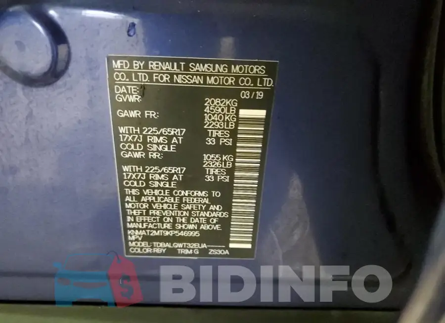 KNMAT2MT9KP546995 Photo# 13