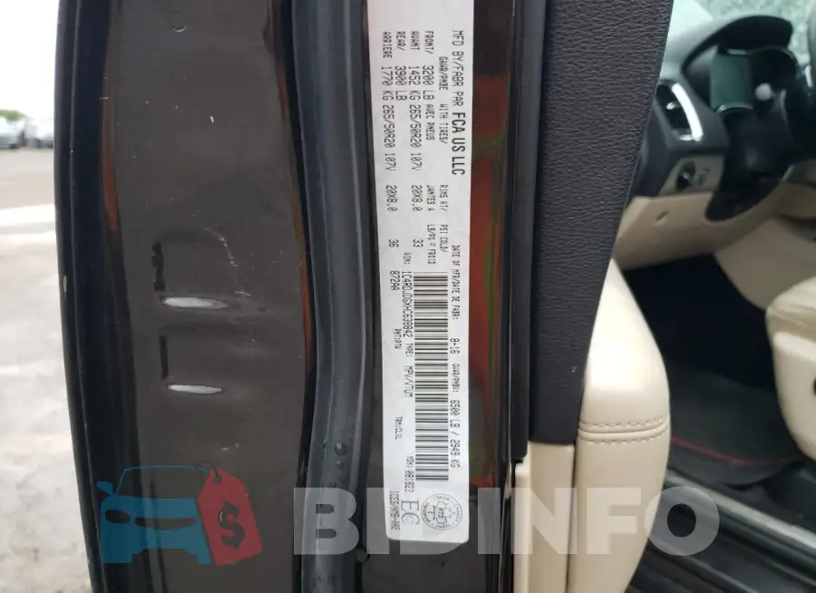 1C4RDJDGXHC638842 Photo# 14