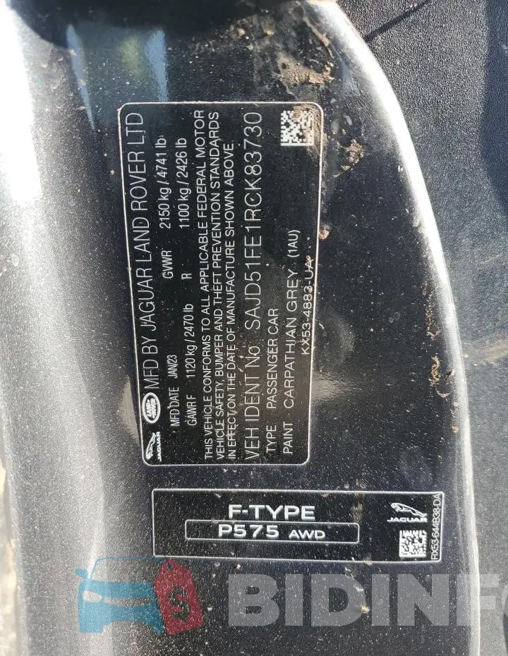 SAJD51FE1RCK83730 Photo# 12