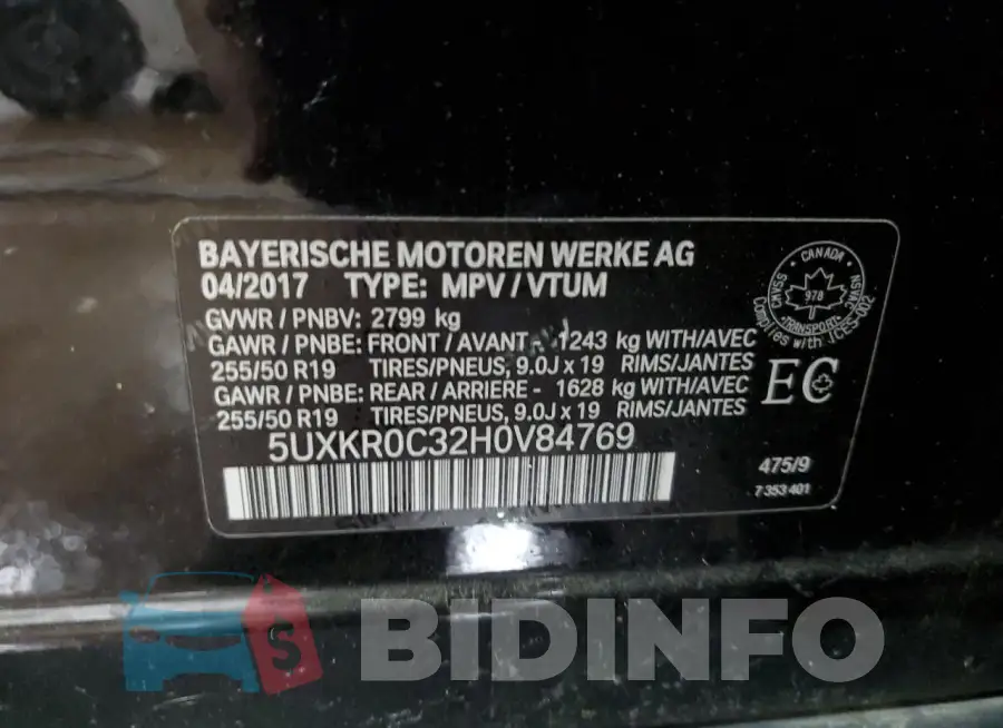 5UXKR0C32H0V84769 Photo# 14