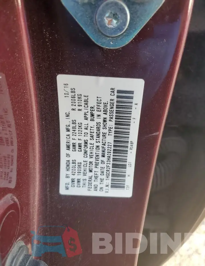 1HGCR2F33HA092227 Photo# 12