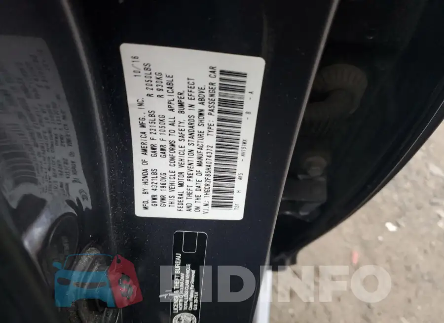 1HGCR2F85HA074372 Photo# 12