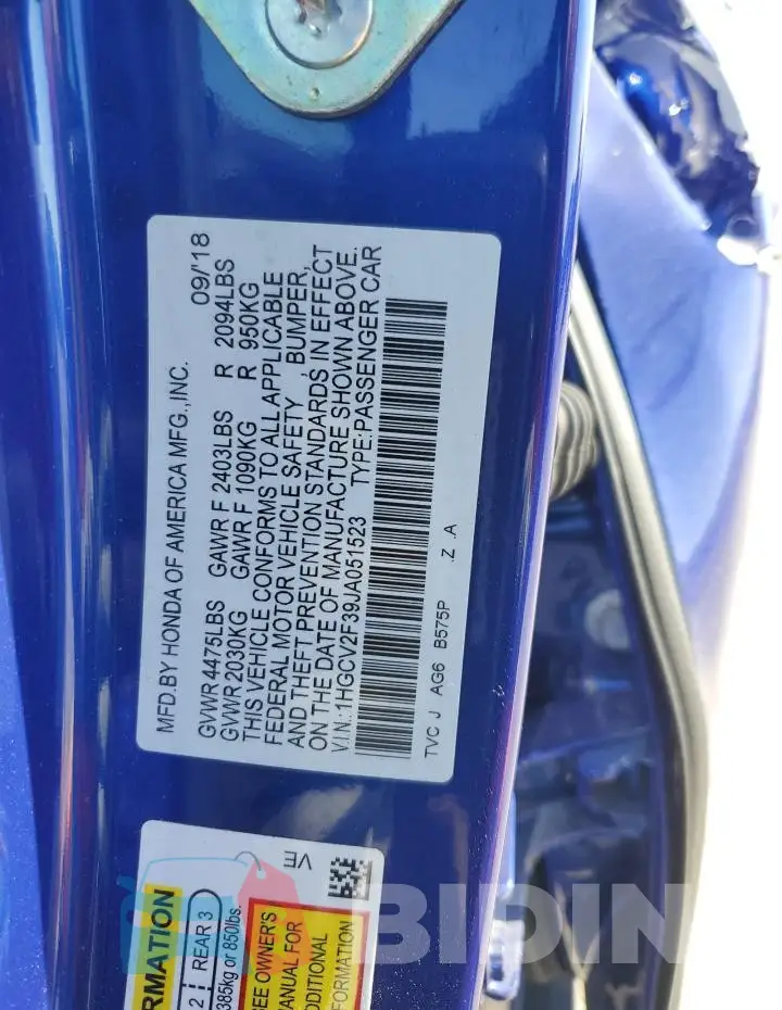 1HGCV2F39JA051523 Photo# 12