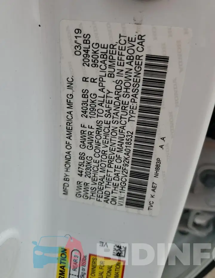 1HGCV2F92KA018532 Photo# 12