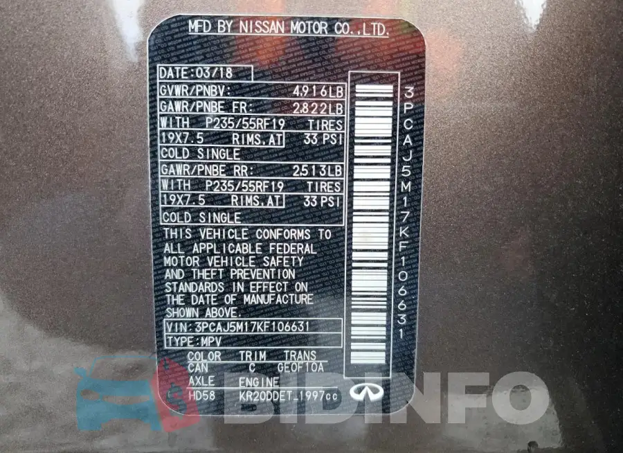 3PCAJ5M17KF106631 Photo# 13