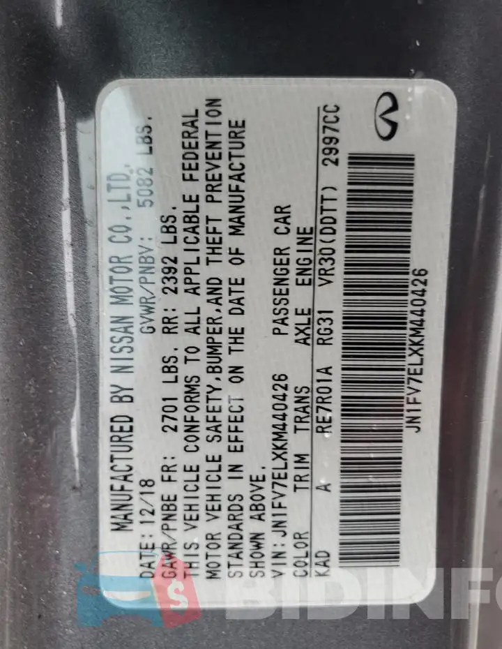 JN1FV7ELXKM440426 Photo# 12