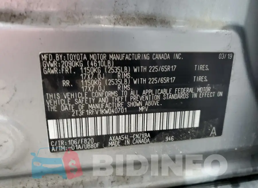 2T3F1RFV1KW040701 Photo# 13