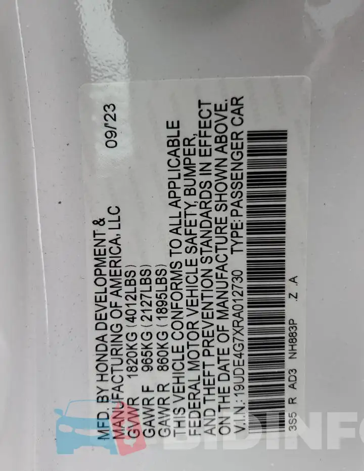 19UDE4G7XRA012730 Photo# 13