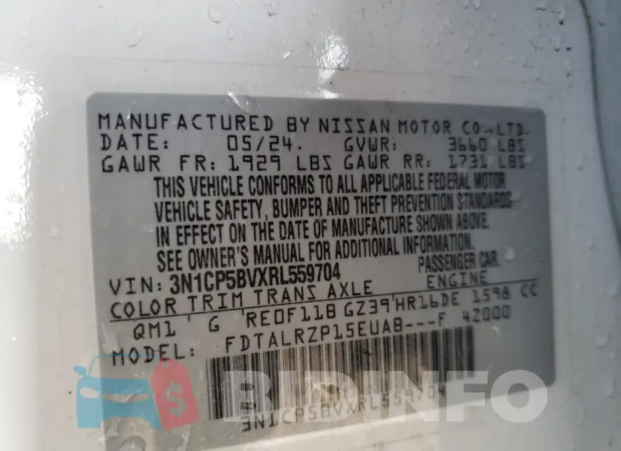 3N1CP5BVXRL559704 Photo# 13