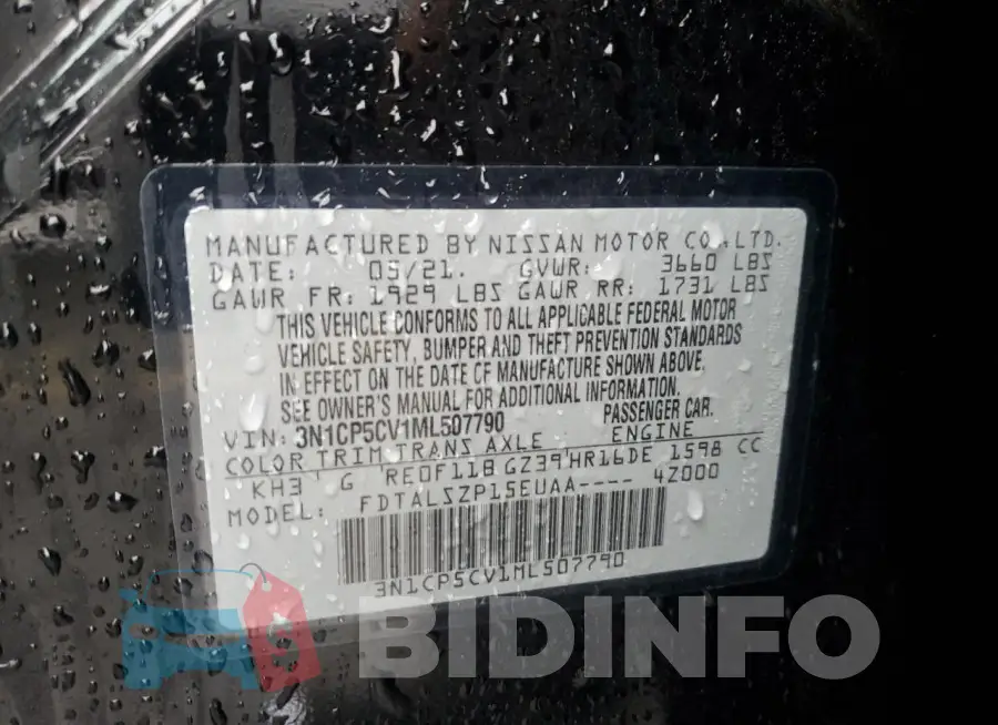 3N1CP5CV1ML507790 Photo# 12