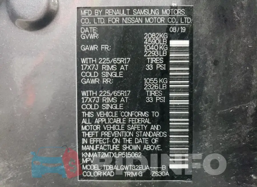 KNMAT2MTXLP515062 Photo# 13