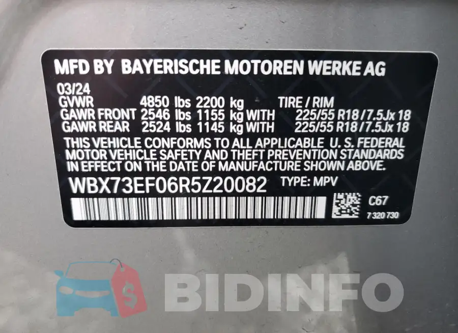 WBX73EF06R5Z20082 Photo# 13