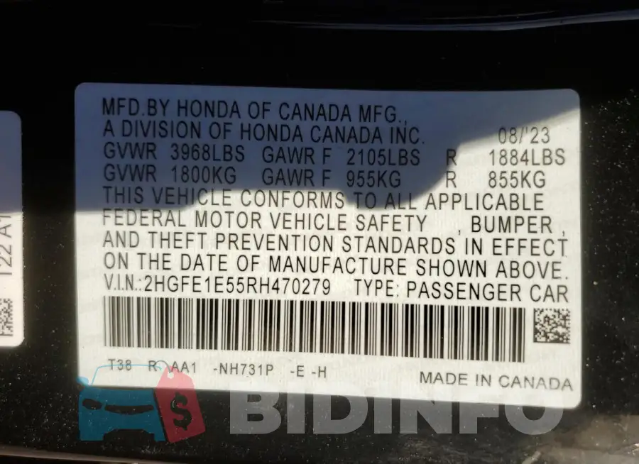 2HGFE1E55RH470279 Photo# 13