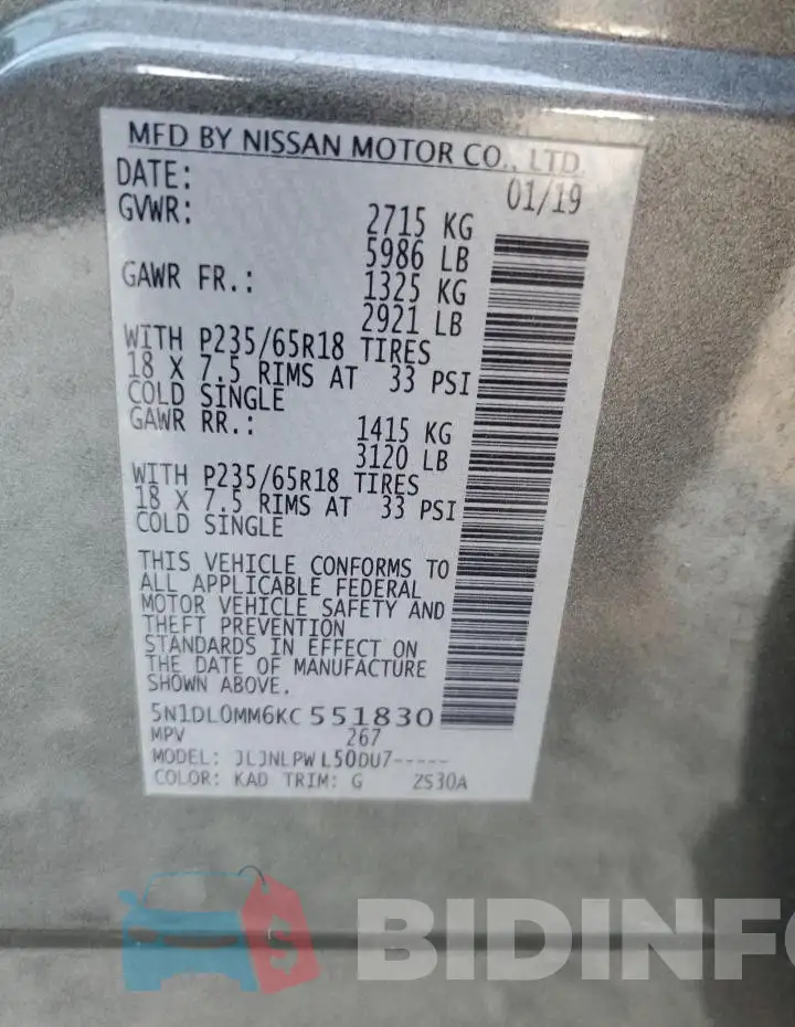 5N1DL0MM6KC551830 Photo# 13