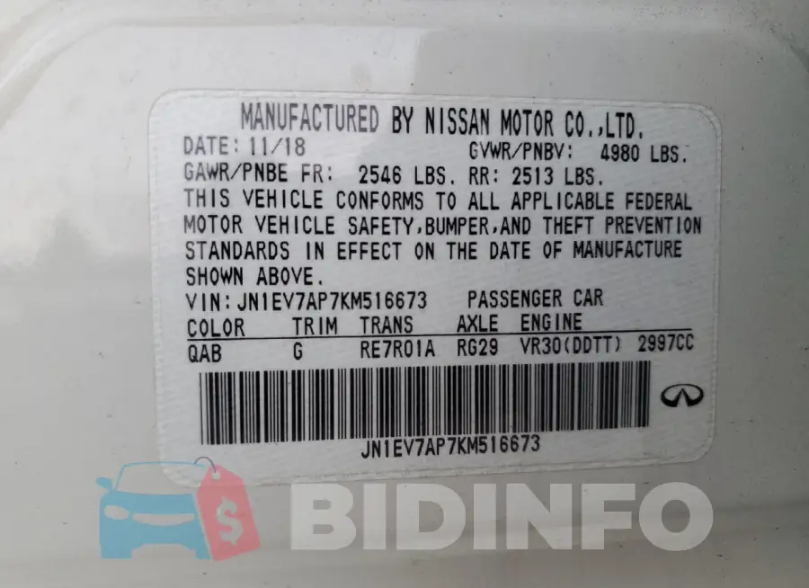 JN1EV7AP7KM516673 Photo# 12