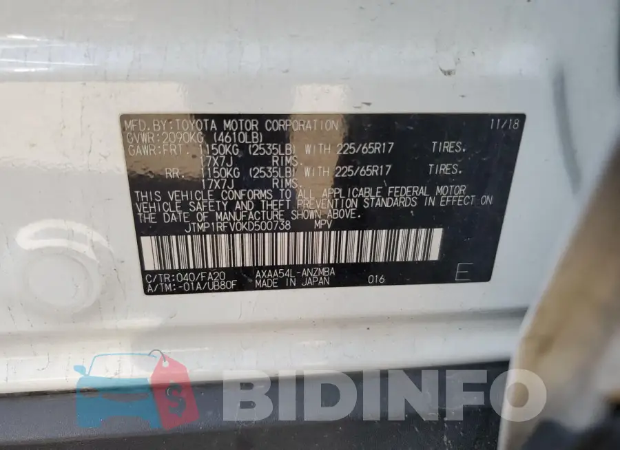 JTMP1RFV0KD500738 Photo# 13