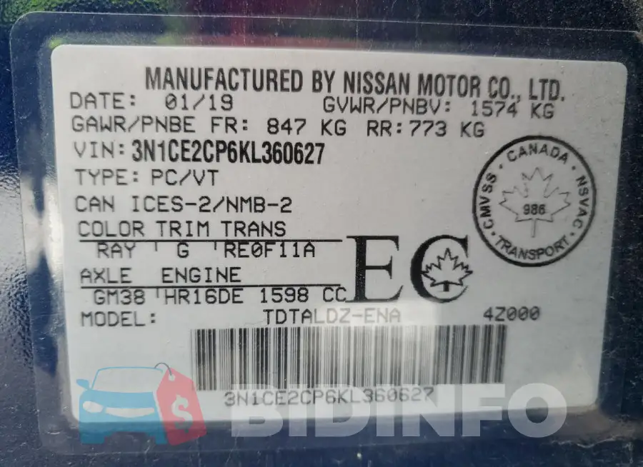 3N1CE2CP6KL360627 Photo# 13