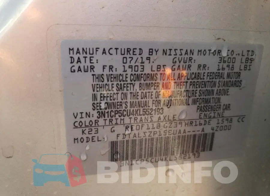 3N1CP5CU4KL552193 Photo# 13
