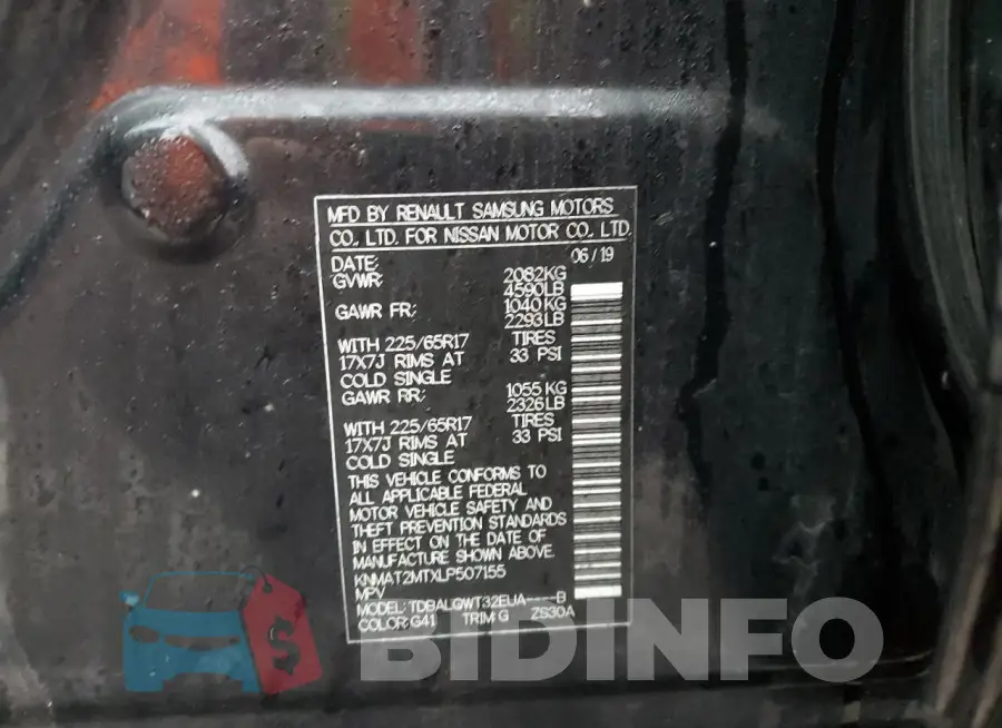 KNMAT2MTXLP507155 Photo# 13