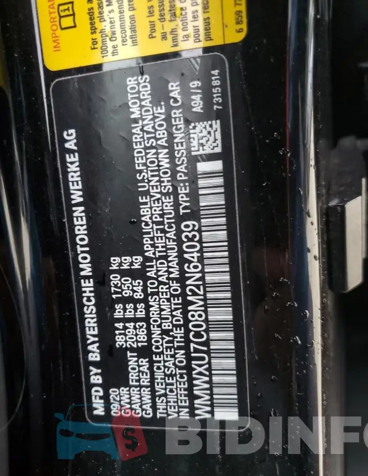 WMWXU7C08M2N64039 Photo# 12