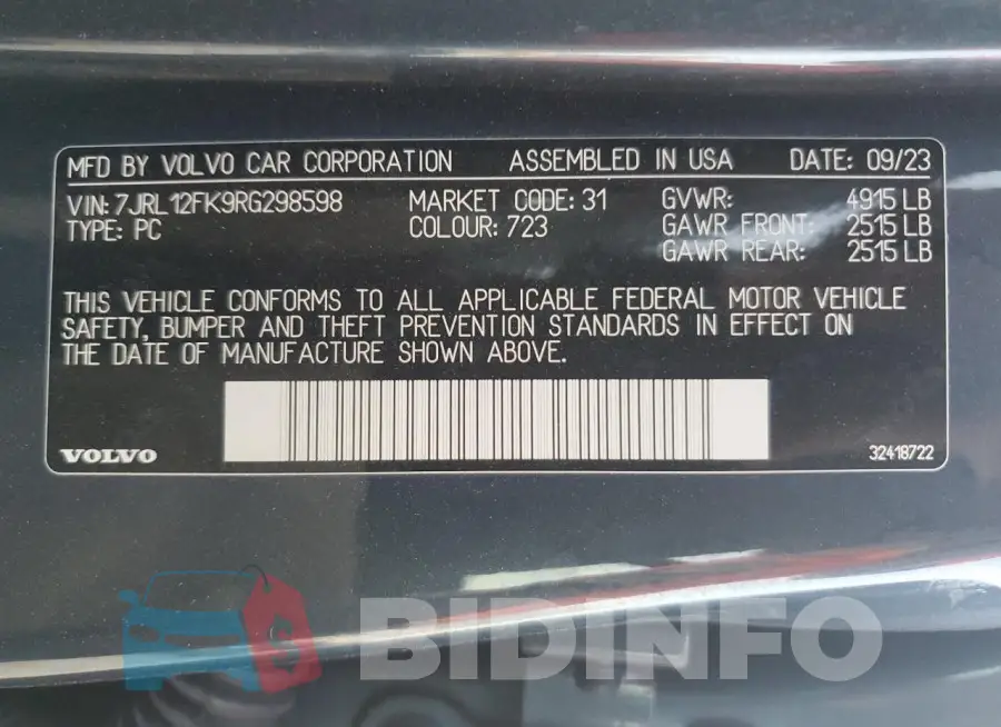 7JRL12FK9RG298598 Photo# 12