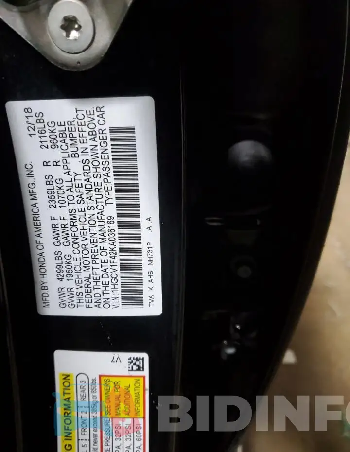 1HGCV1F42KA036169 Photo# 13
