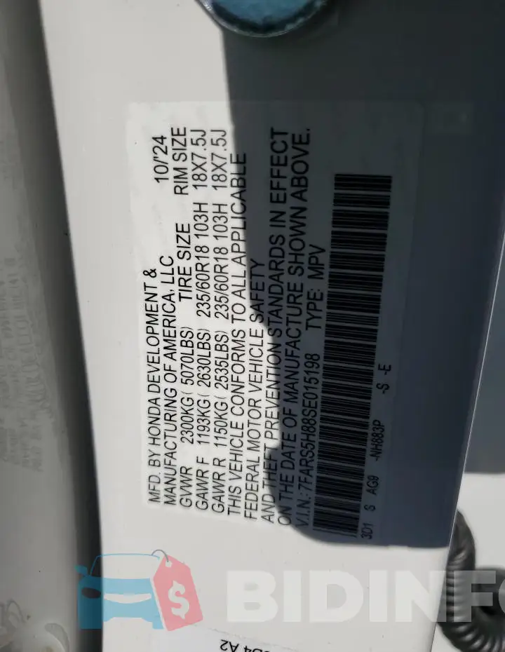 7FARS5H88SE015198 Photo# 13