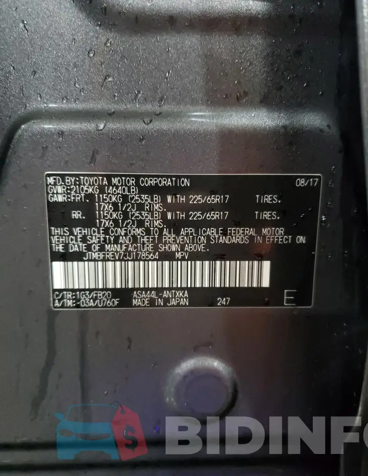 JTMBFREV7JJ178564 Photo# 13