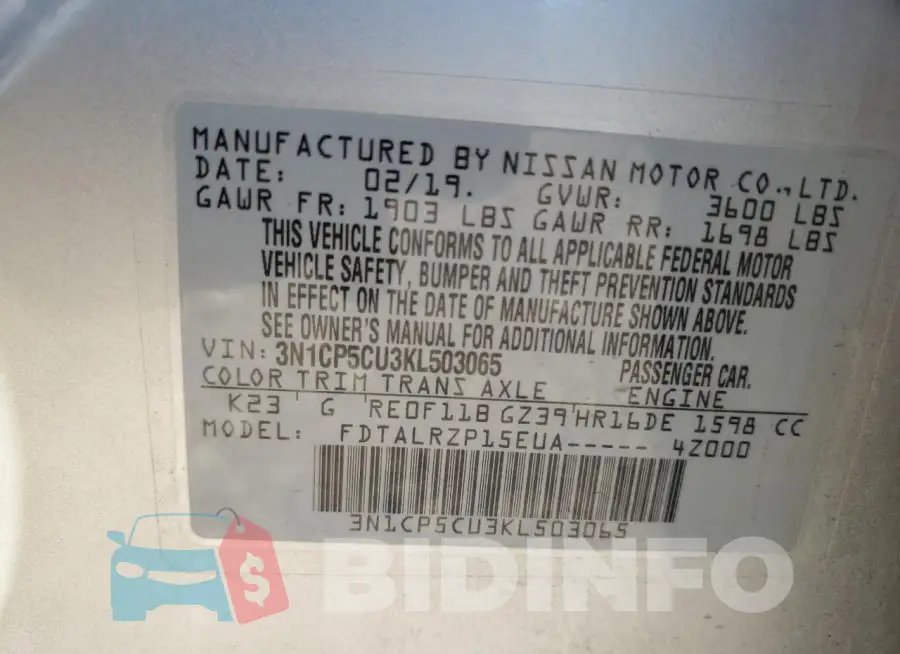 3N1CP5CU3KL503065 Photo# 12