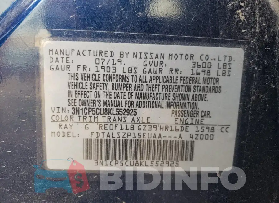 3N1CP5CU8KL552925 Photo# 14