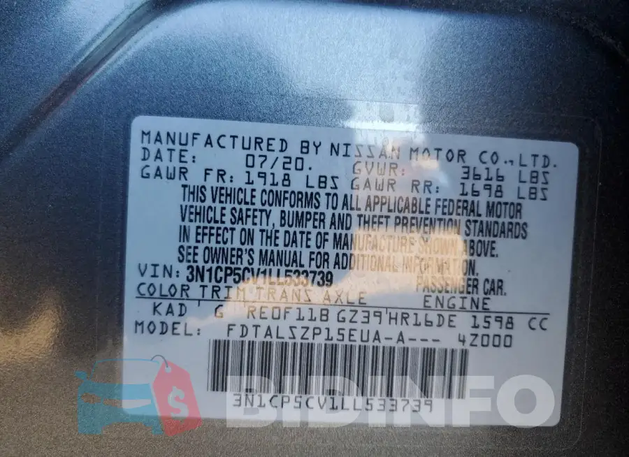 3N1CP5CV1LL533739 Photo# 12