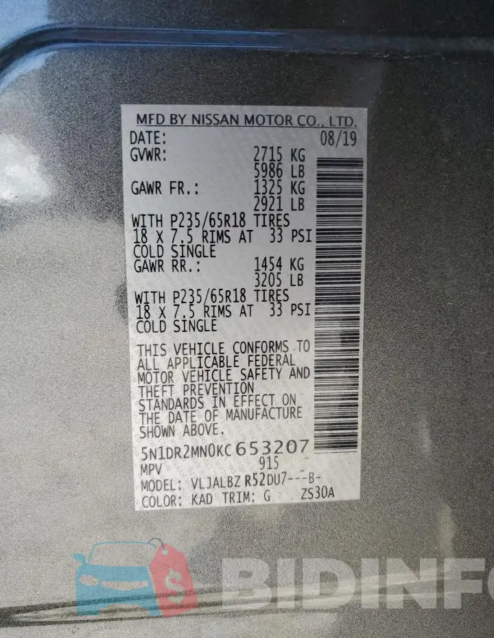 5N1DR2MN0KC653207 Photo# 13