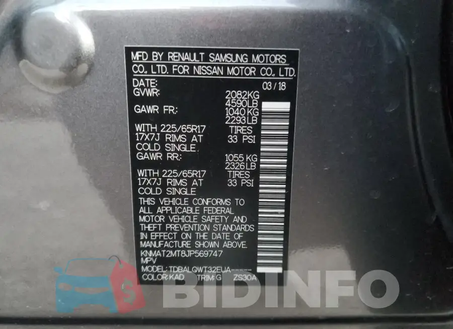 KNMAT2MT8JP569747 Photo# 14