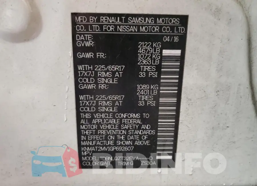 KNMAT2MV1GP692607 Photo# 14