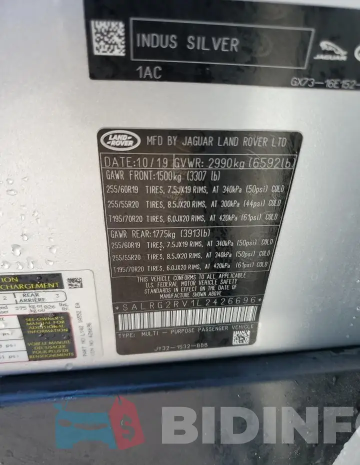 SALRG2RV1L2426696 Photo# 13