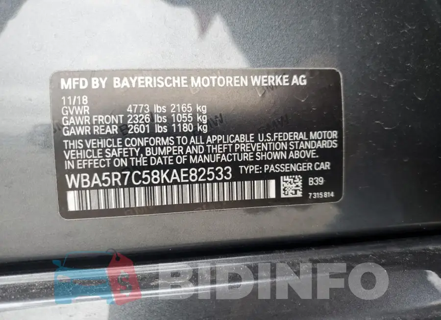 WBA5R7C58KAE82533 Photo# 12